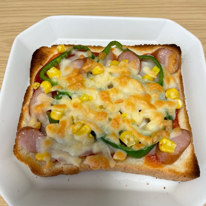 【5分レシピ】コーンと野菜のピザトースト